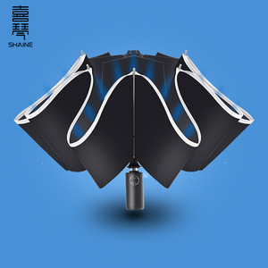 XQYJ-新款反向全自动雨伞加大三折叠防风晴雨伞