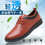 TSF-新款百搭潮流系带皮鞋商务舒适休闲时尚小皮鞋